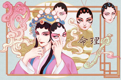 择吉皇历|老皇历万年历|皇历查询