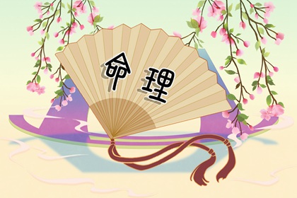 提车黄道吉日_日历表年黄道吉日_黄历年黄道吉日