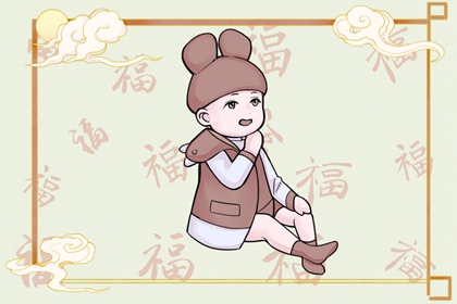 万年历日历黄历,万年历老黄历黄道吉日查询,八字万年历