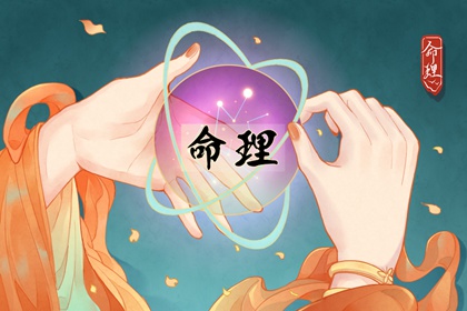 择吉老皇历_择吉老黄历皇历_老皇历查询