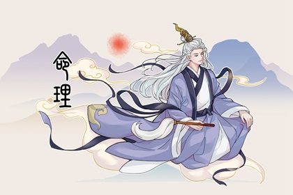 万年历老黄历,万年历黄道吉日查询,万年历查询