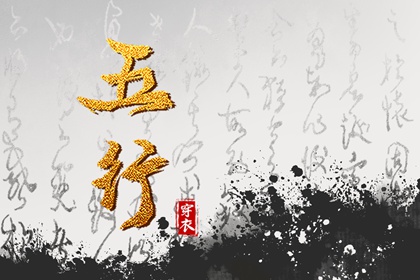 万年历黄道吉日大全 日历表2026年黄道吉日 黄道吉日万年历
