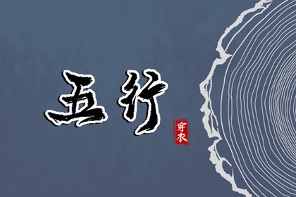 万年历老黄历黄道吉日查询,日历黄道吉日2026年,黄道吉日查询2026