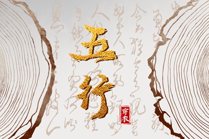 农历黄历|农历|今天是农历