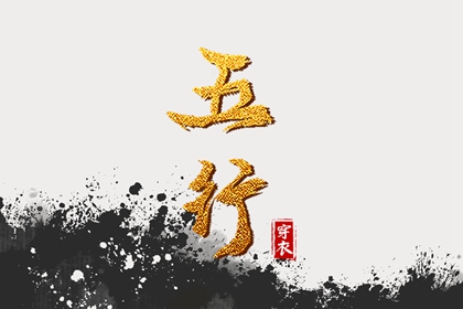 万年历老黄历,万年历黄道吉日查询,万年历查询