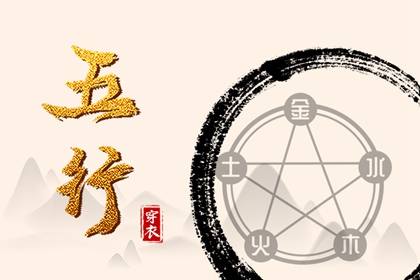 万年历老黄历黄道吉日,本月黄道吉日,2026全年黄道吉日