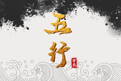 万年历老黄历黄道吉日查询,日历黄道吉日2026年,黄道吉日查询2026