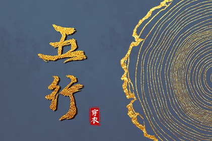 日历2026年黄历|今日黄历查询|黄历2026黄道吉日查询