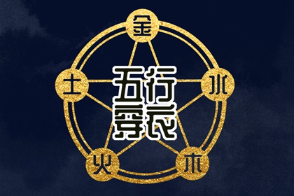 日历万年历查询 日历年查询 日历表查询