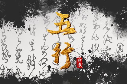 万年历老黄历表查询|万年历 黄道吉日|2026万年历日历