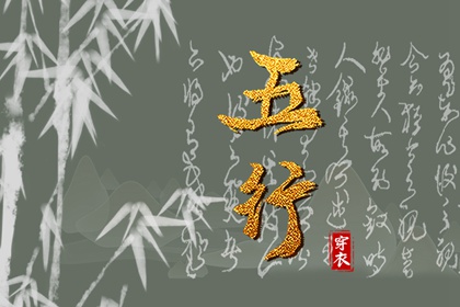 日历全年黄道吉日|黄历年黄道吉日|黄道吉日2026年查询
