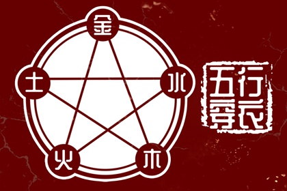 择吉老皇历,皇历查询,汉典老皇历