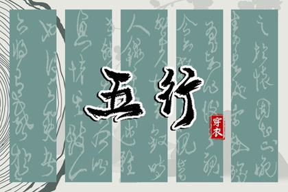 香港万年历黄道吉日,日历表2026年黄道吉日,日历2026年黄道吉日