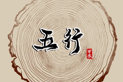日历查询 农历_农历万年历_今天农历日期
