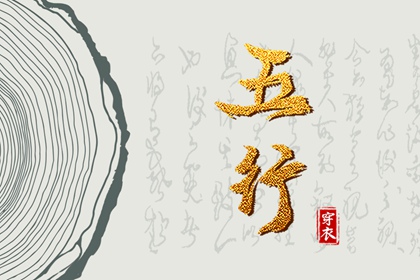 择吉皇历_老皇历万年历_皇历查询