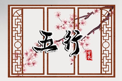 日历表2026日历 日历2026年黄道吉日 全民农历日历